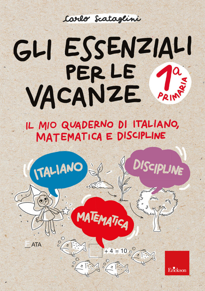 ESSENZIALI PER LE VACANZE 1. CON MATITE